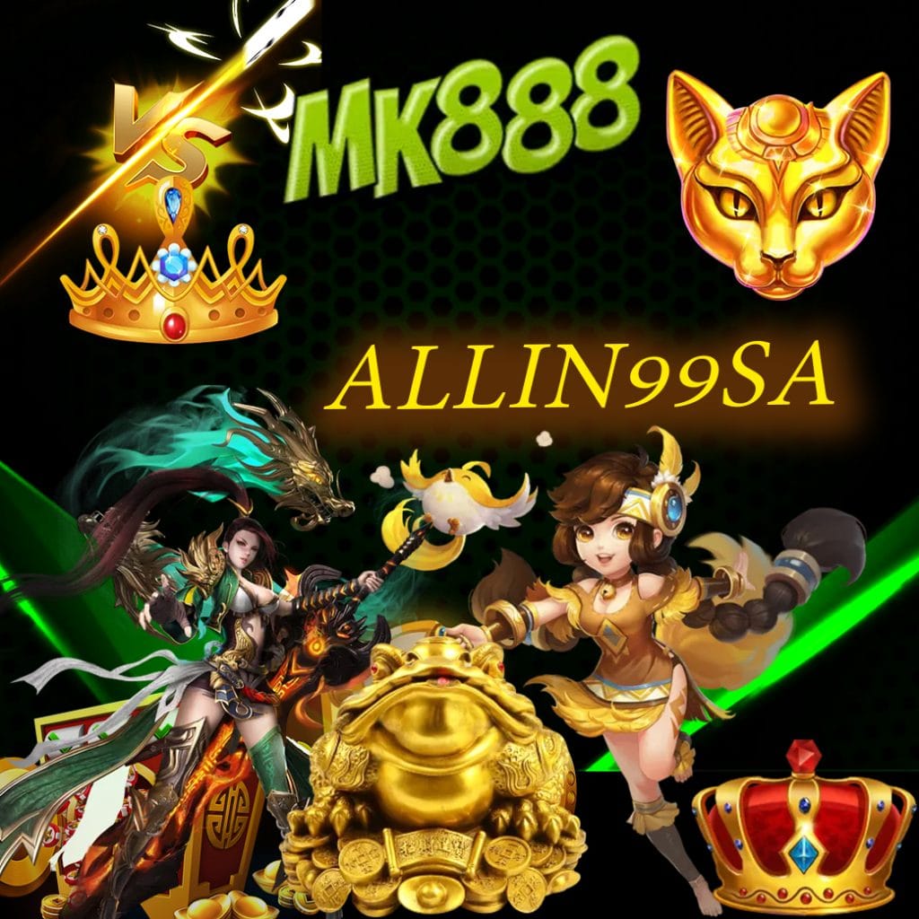 allin99sa wallet