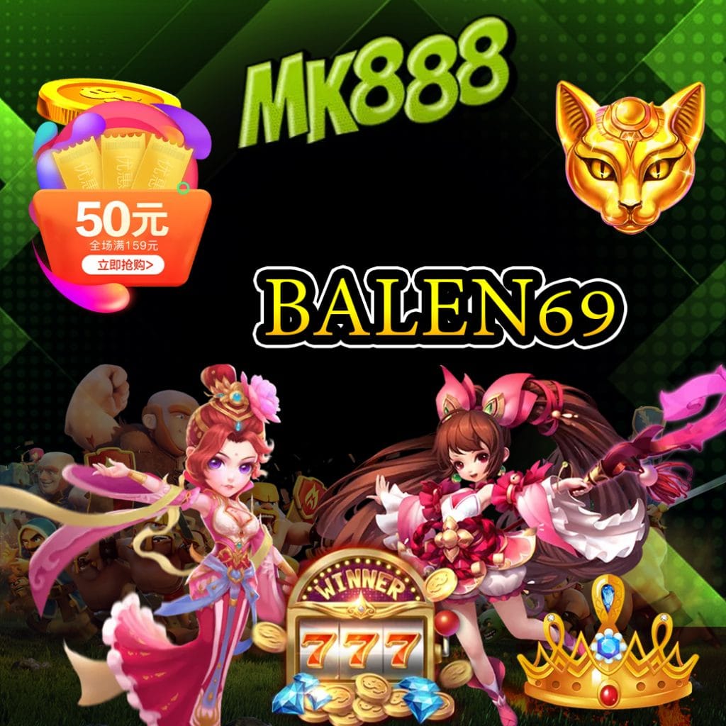 balen 69 slot