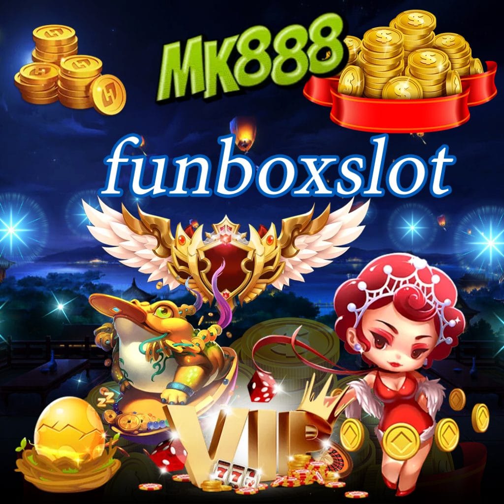 funboxslot สล็อต
