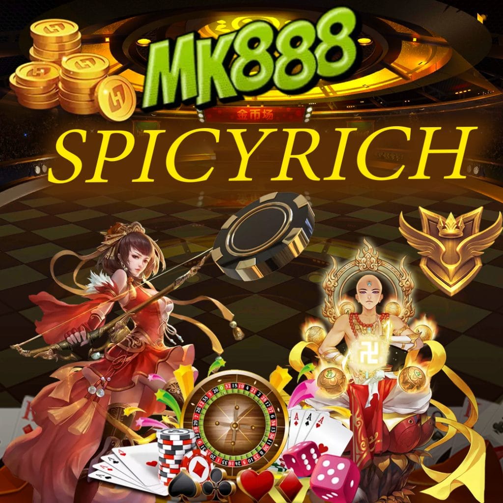 spicy rich สล็อต