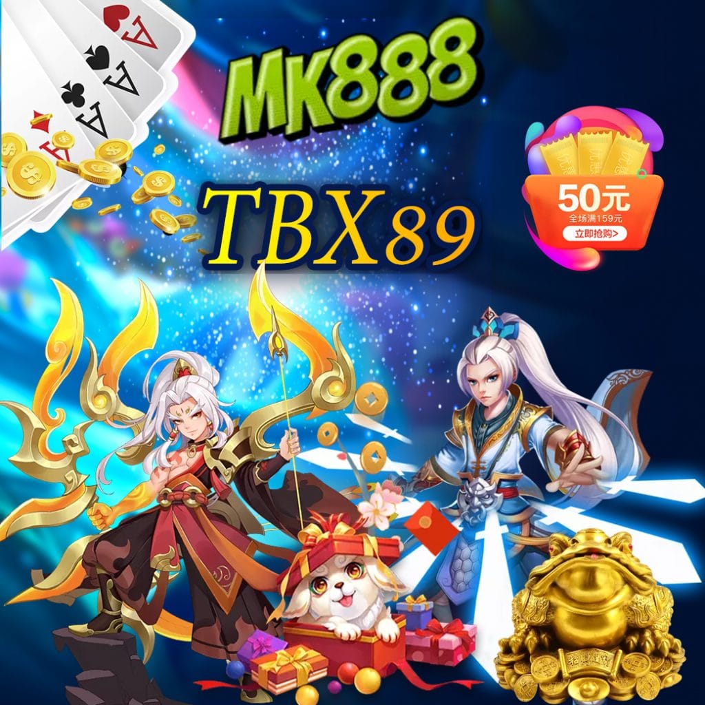 tbx89 slot