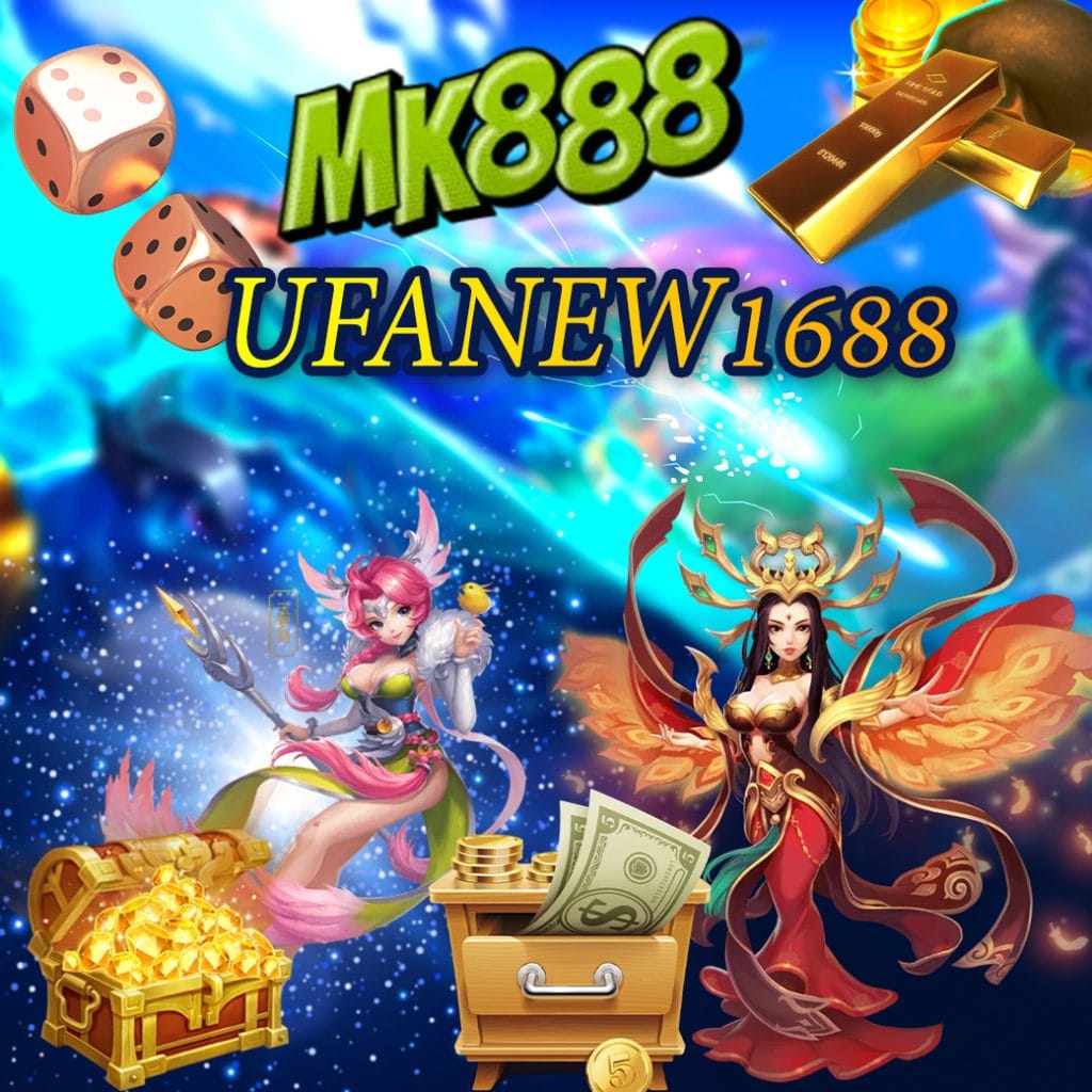 ufanew88