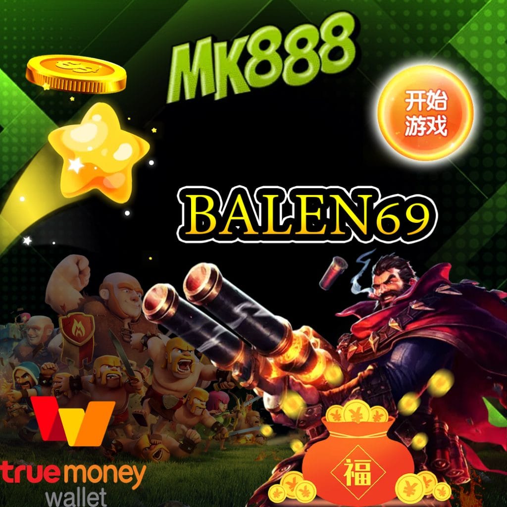 balen69