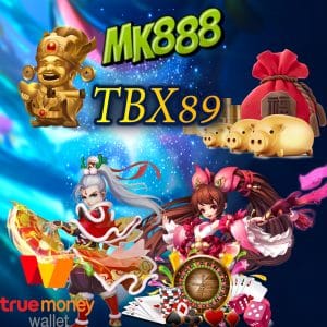 tbx89 