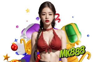 mk888 ทางเข้า